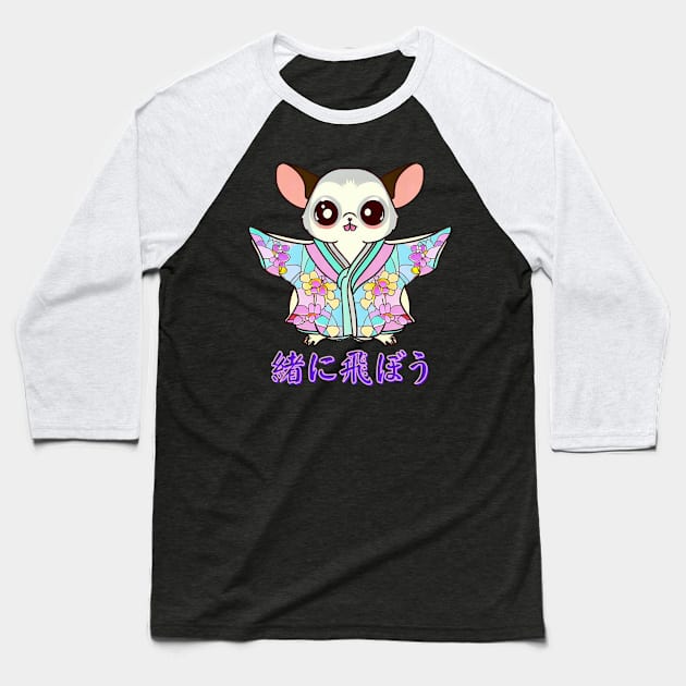 Sugar glider Baseball T-Shirt by Japanese Fever